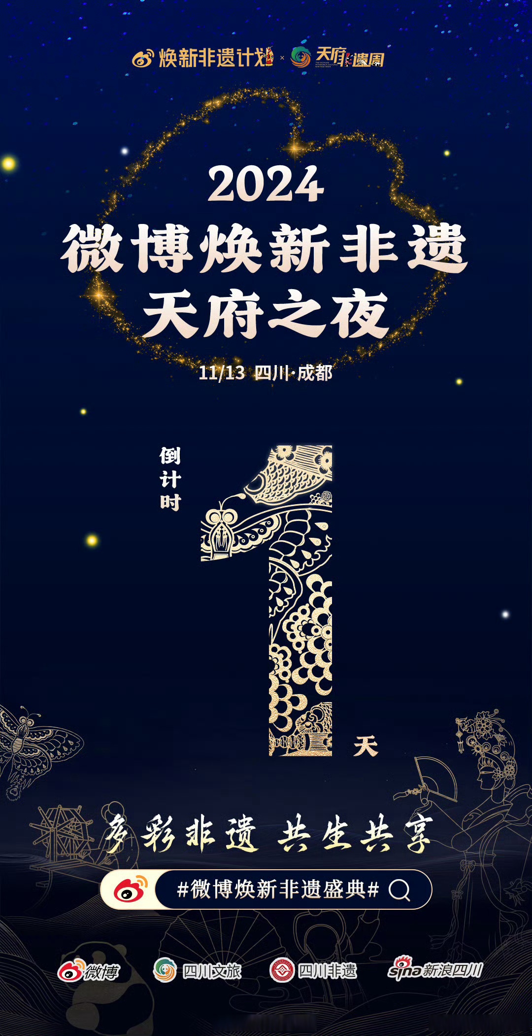 kaiyun登录入口-翻开历史新篇章：某球队的未来可期！的简单介绍