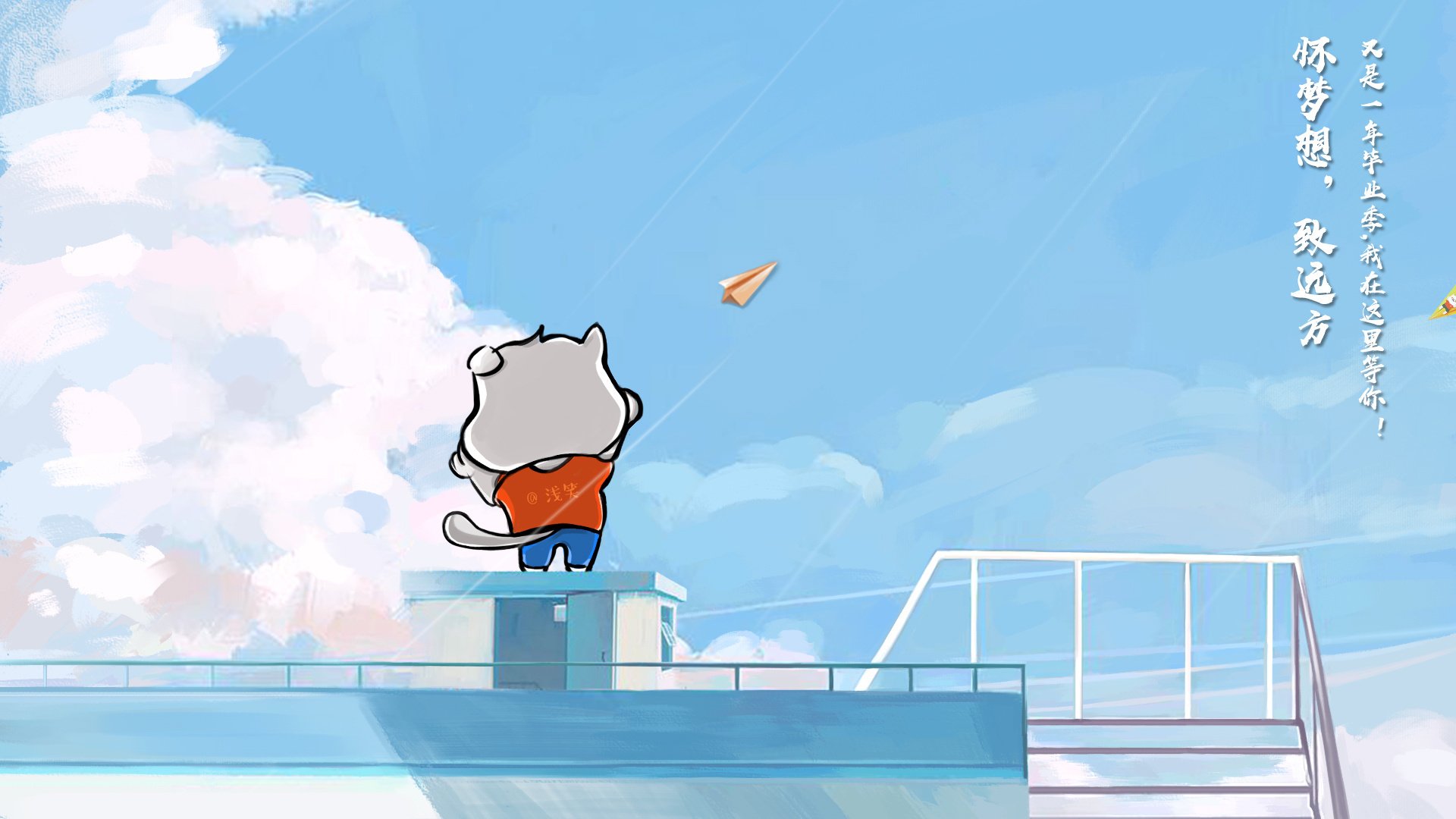 kaiyun登录入口-中国足球海外青训合作项目持续拓展，培养国际化人才，中国足协海外培养球员计划