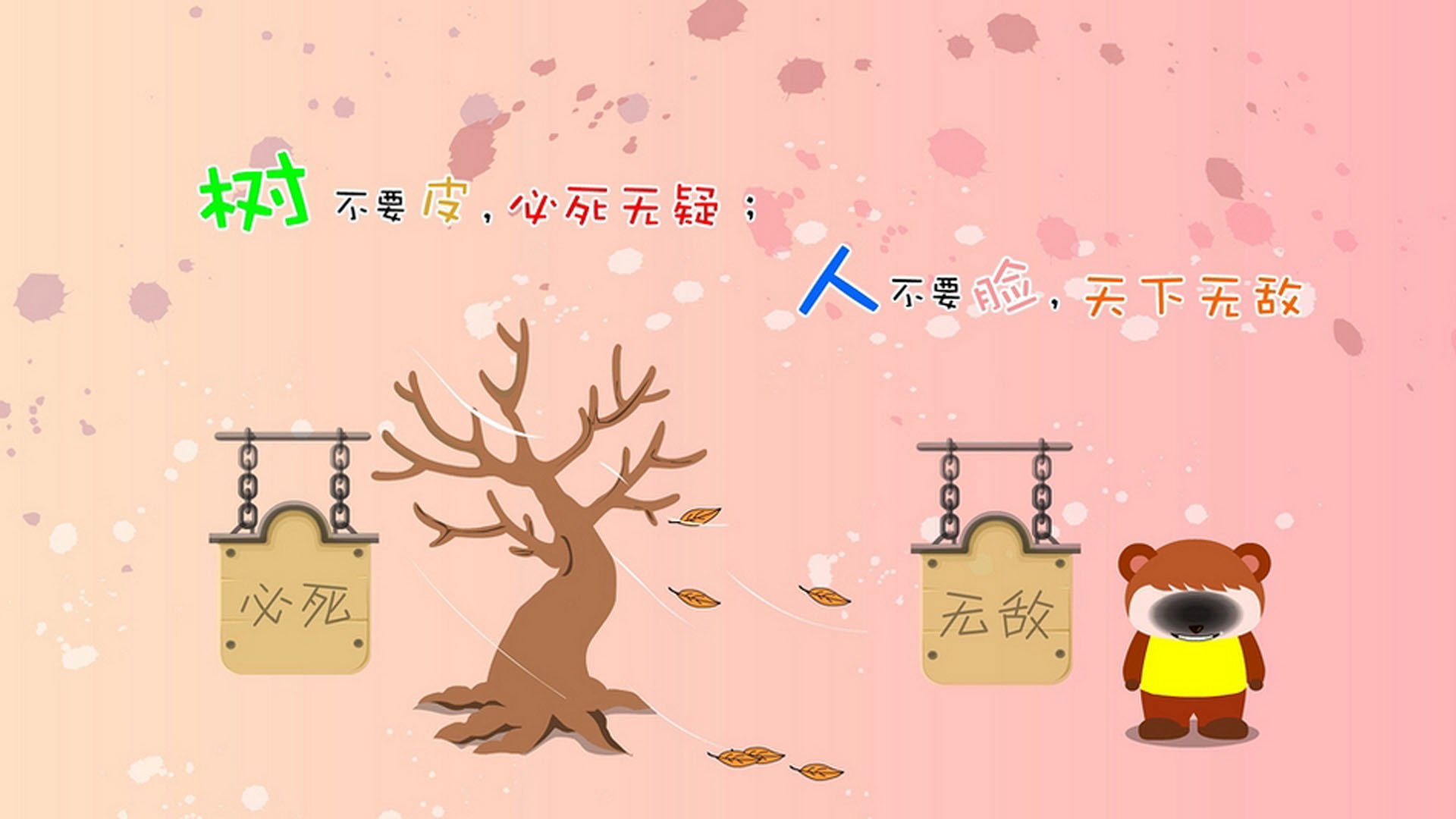 开云·体育全站登录地址-足球盛宴掀开序幕，谁能称霸联赛？，足球盛宴掀开序幕,谁能称霸联赛冠军