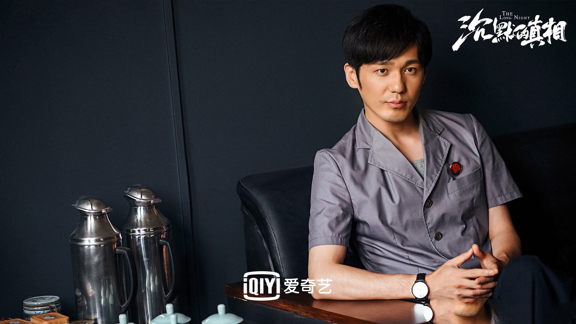 国足年度战术执行人之间配合默契度统计，国足战术风格