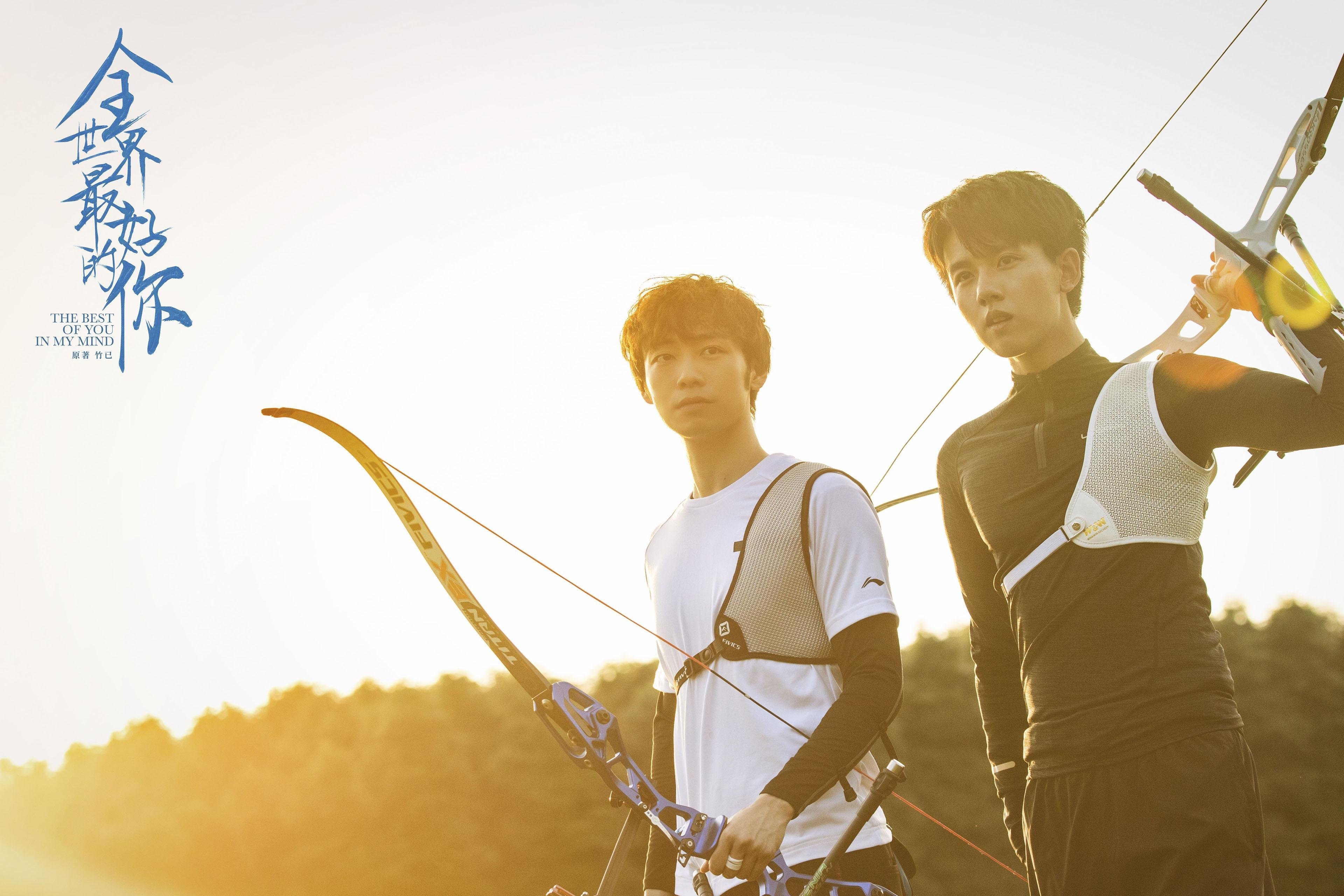 掩护与节奏配合的默契度是否决定出手质量,掩护配合的方法和要求