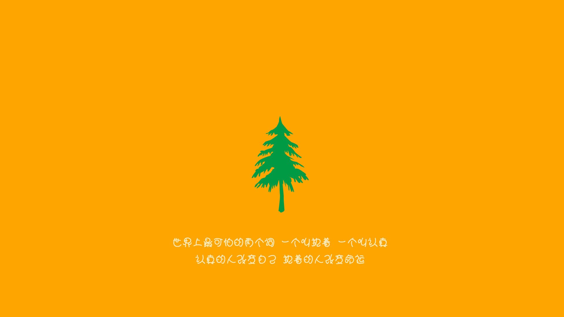 意甲联赛的绿色可持续发展，意甲联赛啥意思