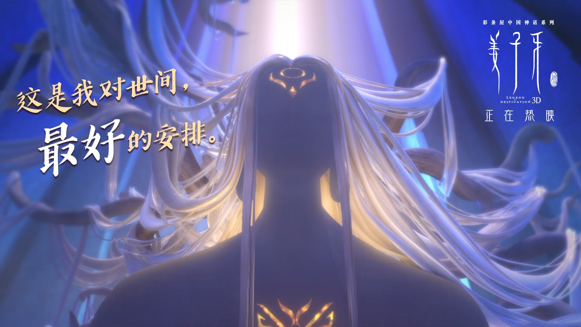 kaiyun 开云体育-英超最后冲刺：精彩瞬间点燃球迷！，英超最后一名能拿多少转播钱