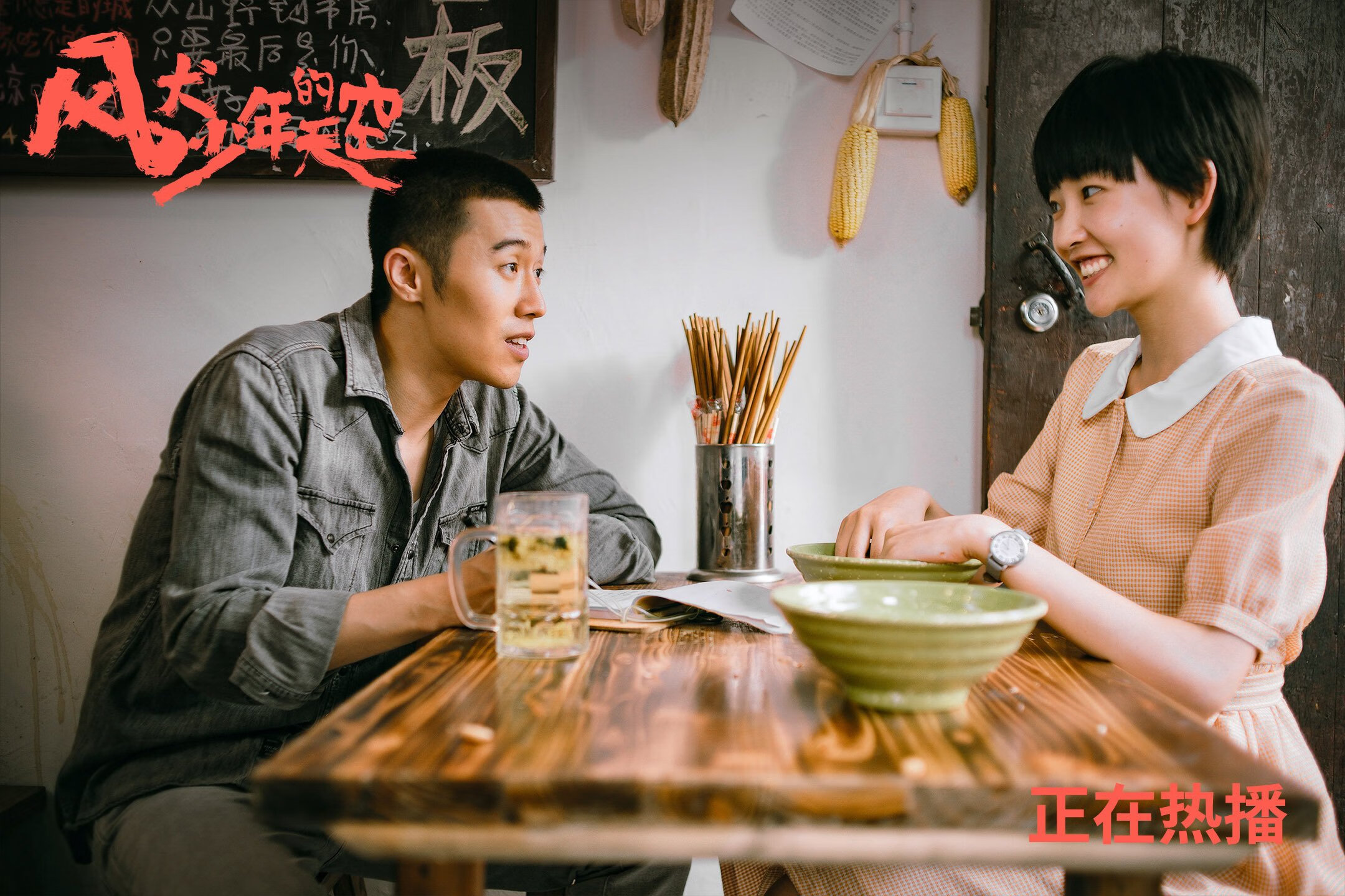 开云入口-赛事期间医疗保障团队全程待命确保每位球员健康无忧，赛事医疗保障注意事项