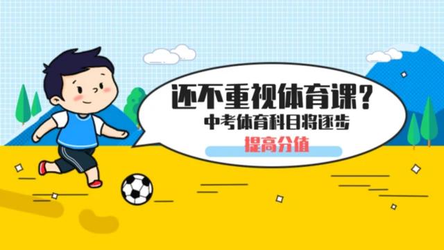 开云体育:LaLiga的教练与球员配合：成功的秘诀的简单介绍