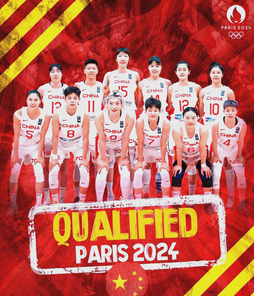 开云体育:中国女篮海外拉练成果:提升短板,增强实力的简单介绍 开云体育:中国女篮海外拉练成果:提升短板,增强实力的简单介绍