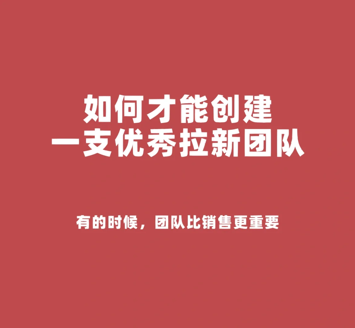 开云体育：团队精神的重要性：如何在比赛中实现默契的简单介绍