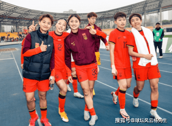 关于开云体育:中国足球留洋球员:积极备战,争取在欧洲联赛取得突破的信息 关于开云体育:中国足球留洋球员:积极备战,争取在欧洲联赛取得突破的信息