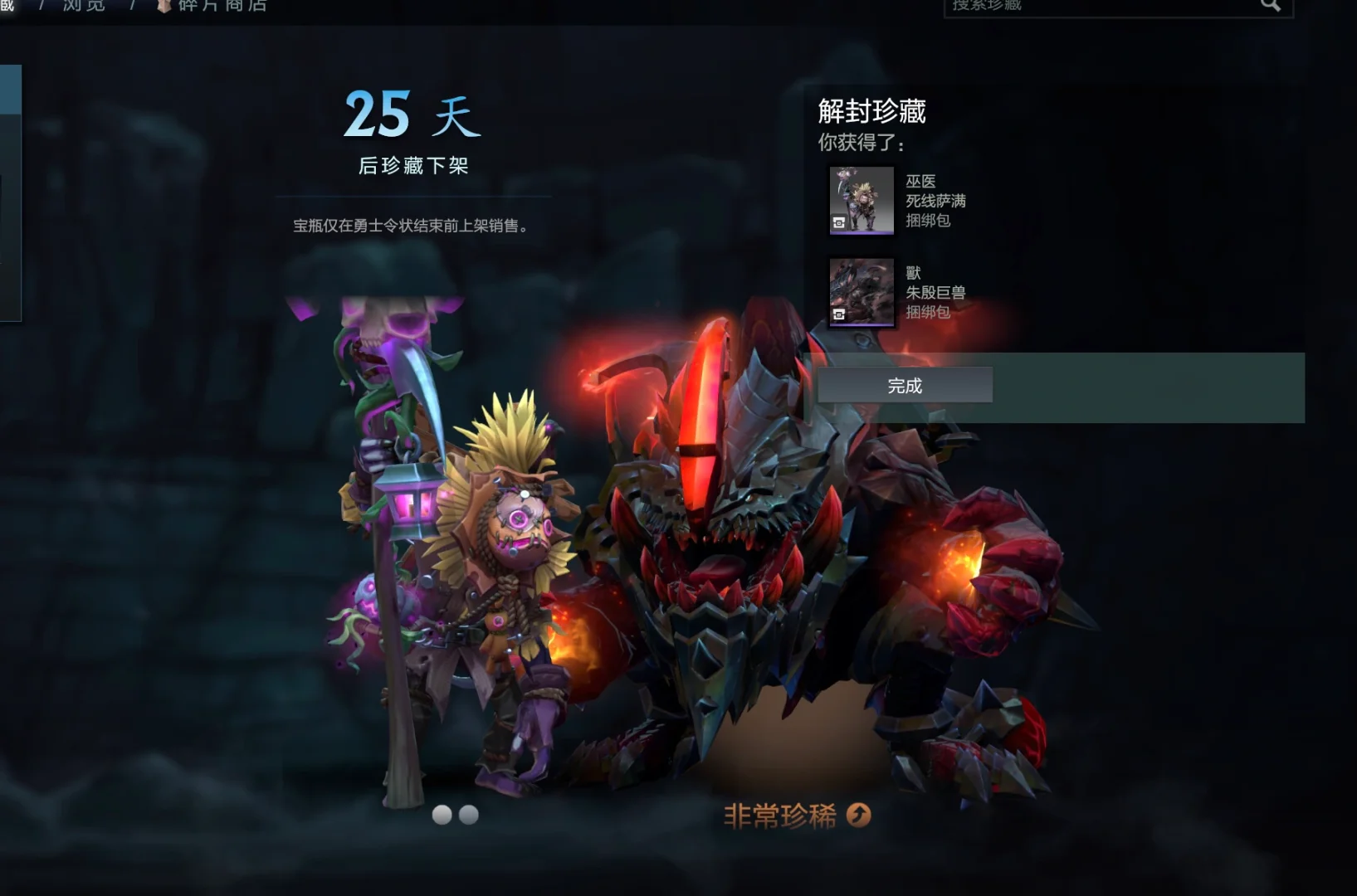 kaiyun体育app-开云体育:《Dota2》选手数据追踪：如何评估战斗表现与团队贡献