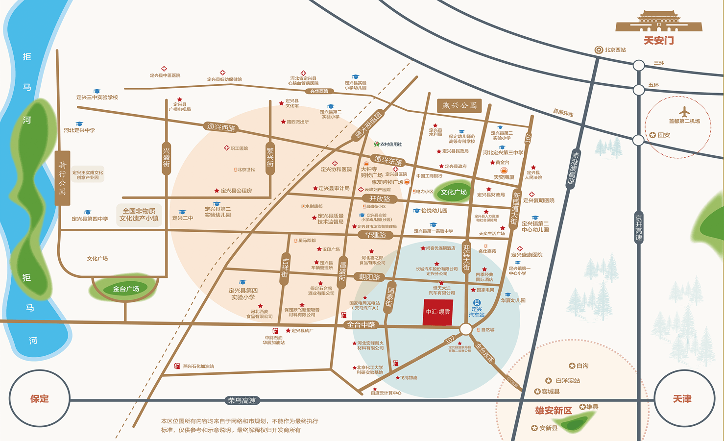 开云官网登录-开云体育:体育场馆建设，提升城市形象的简单介绍
