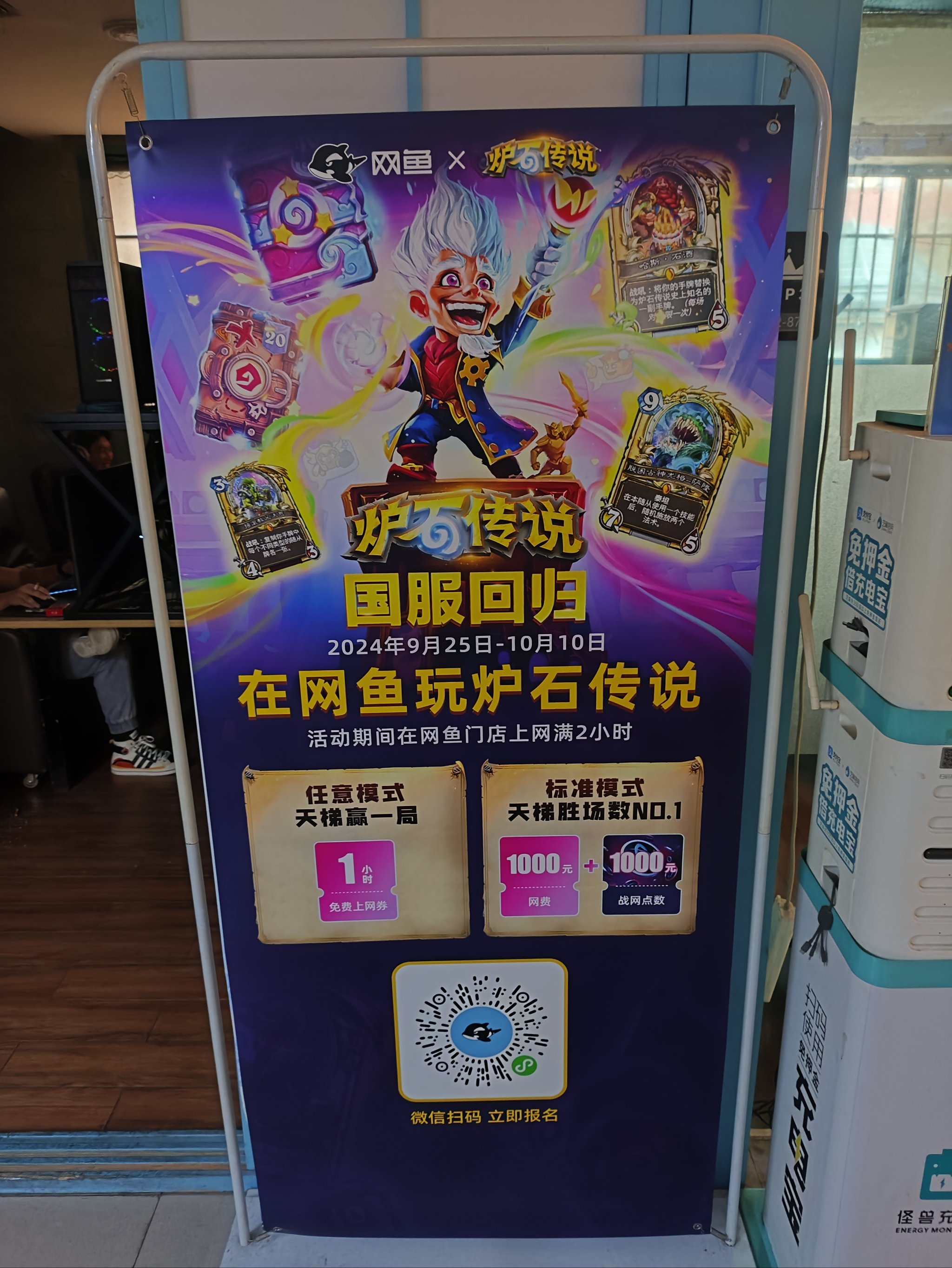 关于开云体育:电竞文化周：探索游戏背后的故事与理念的信息